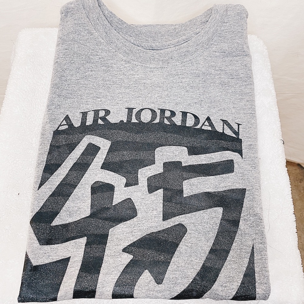 Air Jordan 45 T-Shirt